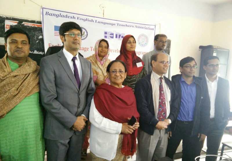 English Language Teacher Development & Gazipur Chapter