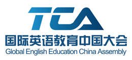 Global Englush Education China Assembly